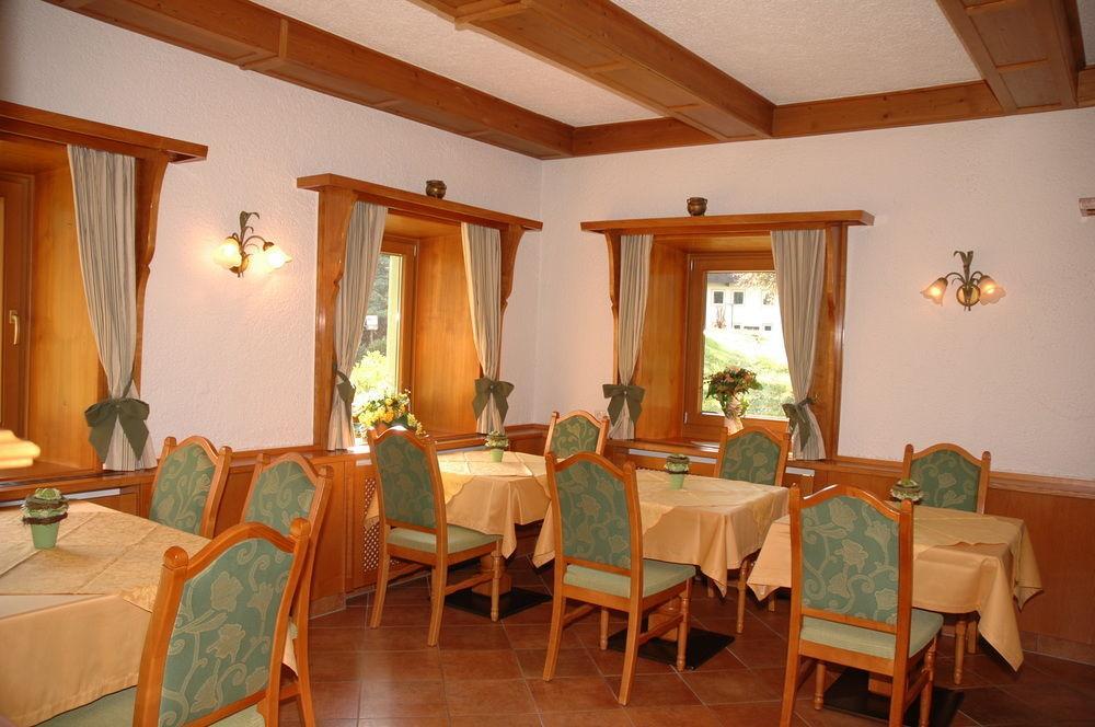 Pension Birkenhof Mayrhofen Εξωτερικό φωτογραφία