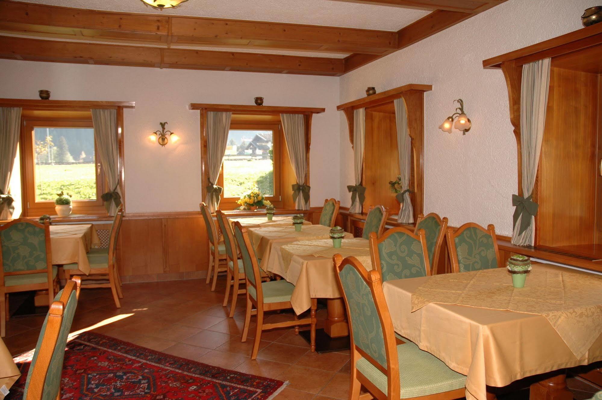Pension Birkenhof Mayrhofen Εξωτερικό φωτογραφία